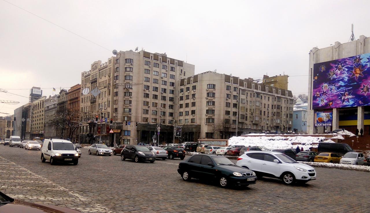 Apartment Triokhsviatytelskaya Street 3 Kijev Kültér fotó